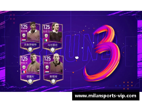 非洲足球传奇：退役球员的辉煌岁月