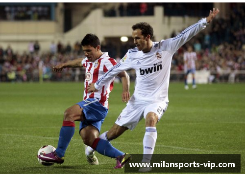 马德里的德比战:皇马对阵竞技,谁将成为城市的霸主? 马德里的德比战:皇马对阵竞技,谁将成为城市的霸主?