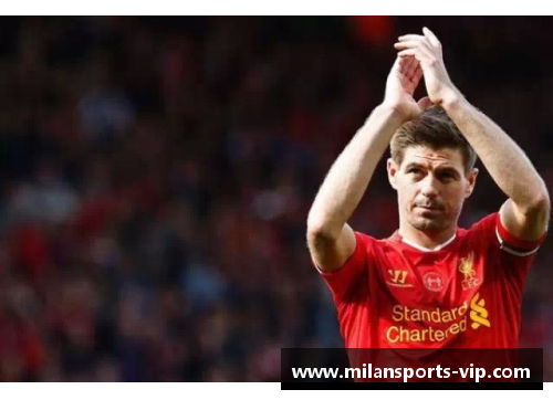 利物浦传奇：曾效力安菲尔德的巅峰与遗产