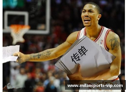 帕克斯：篮球巨星的光辉征程