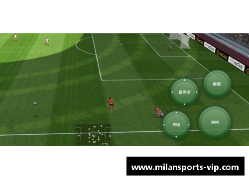 魔球魅音：足球场上的节奏共振