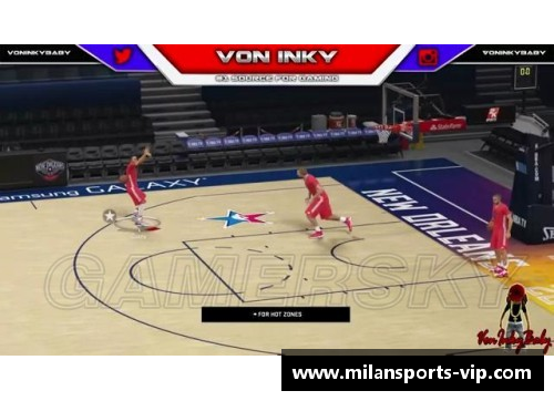 NBA走步规则解析与应用技巧详解